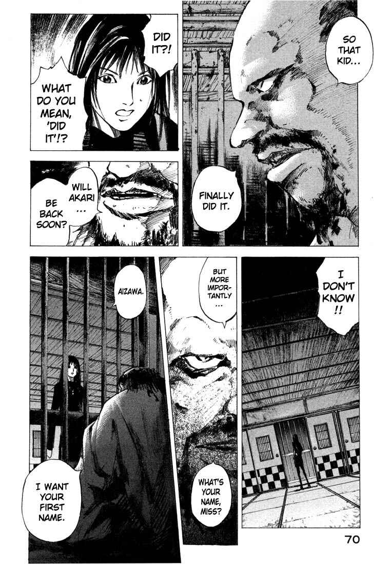 Page 18 Chapter 21.2 Ice Blade