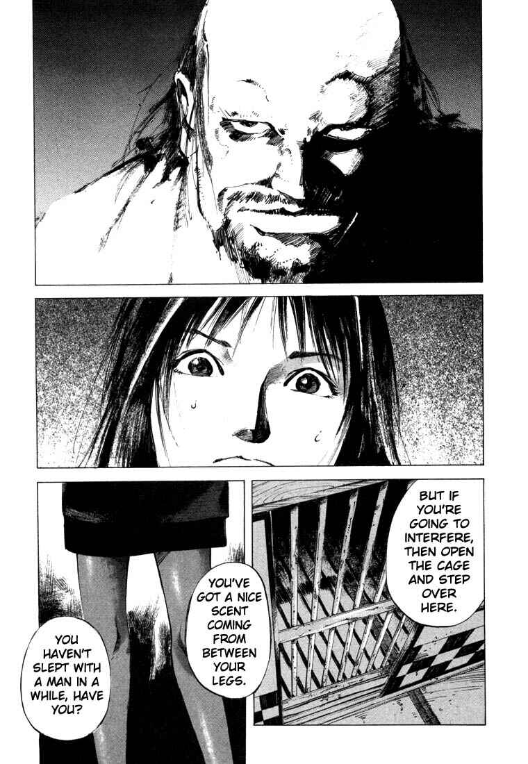 Page 23 Chapter 21.2 Ice Blade