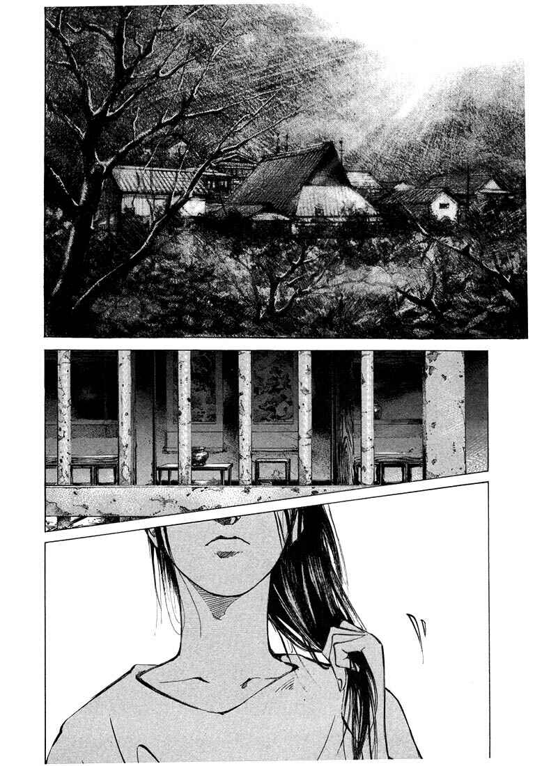 Page 26 Chapter 21.2 Ice Blade