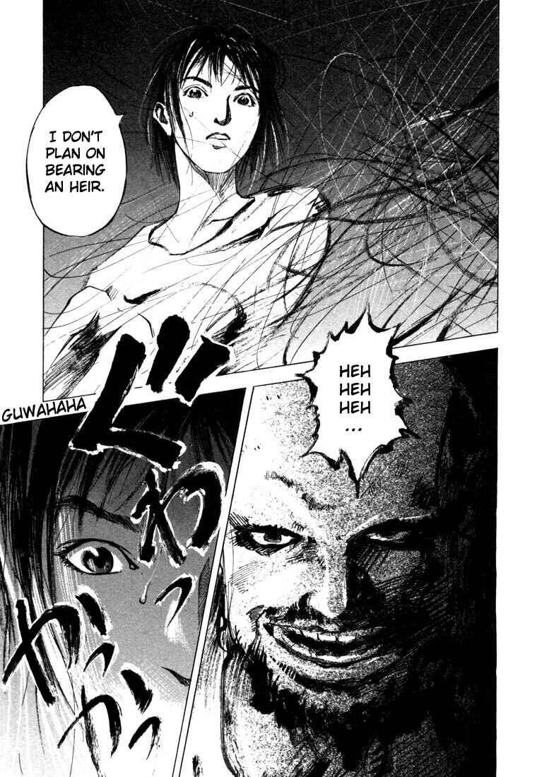 Page 29 Chapter 21.2 Ice Blade