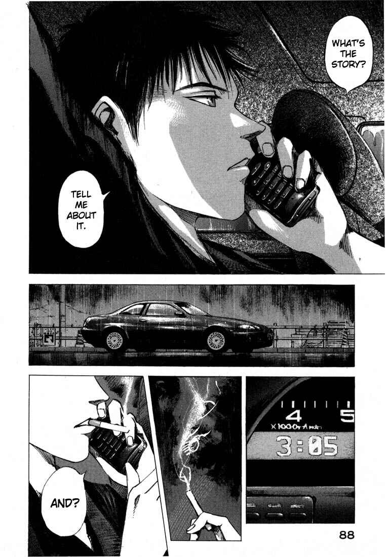 Page 36 Chapter 21.2 Ice Blade