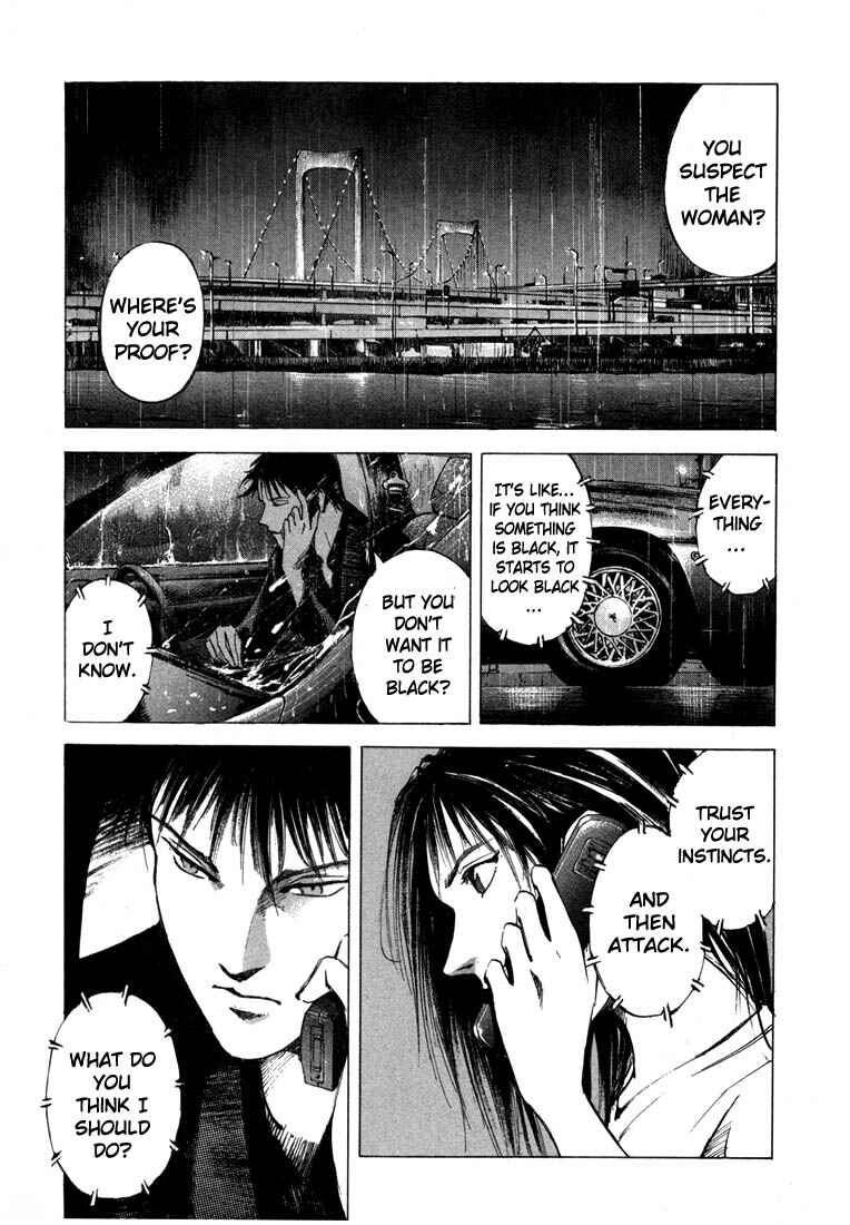Page 37 Chapter 21.2 Ice Blade