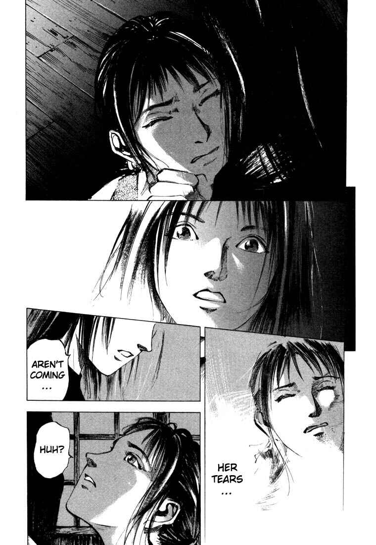 Page 4 Chapter 21.2 Ice Blade