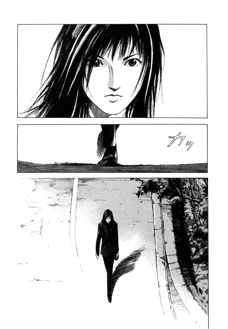 Page 41 Chapter 21.2 Ice Blade