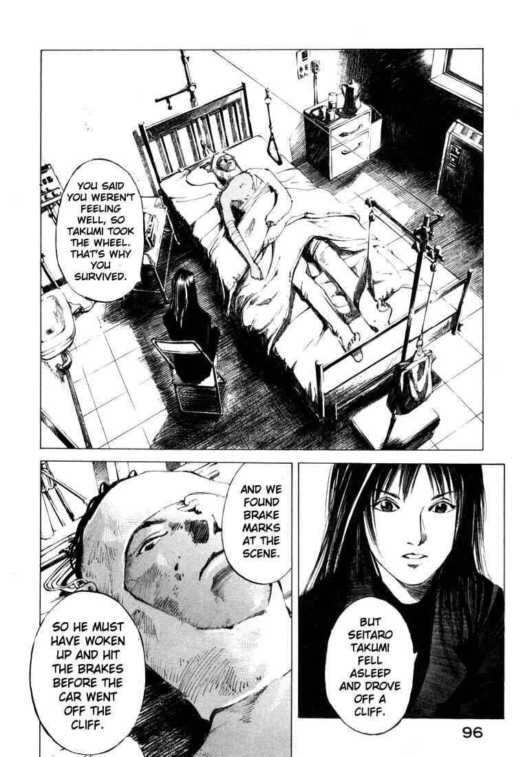 Page 44 Chapter 21.2 Ice Blade