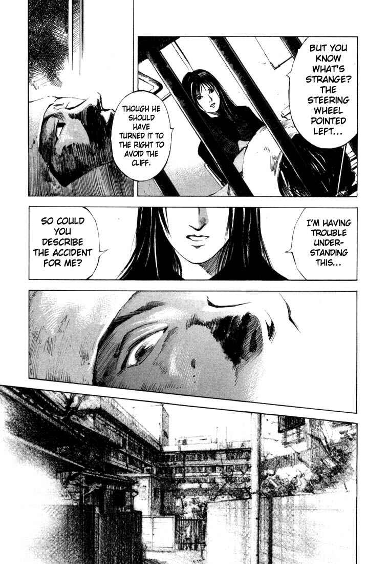 Page 45 Chapter 21.2 Ice Blade