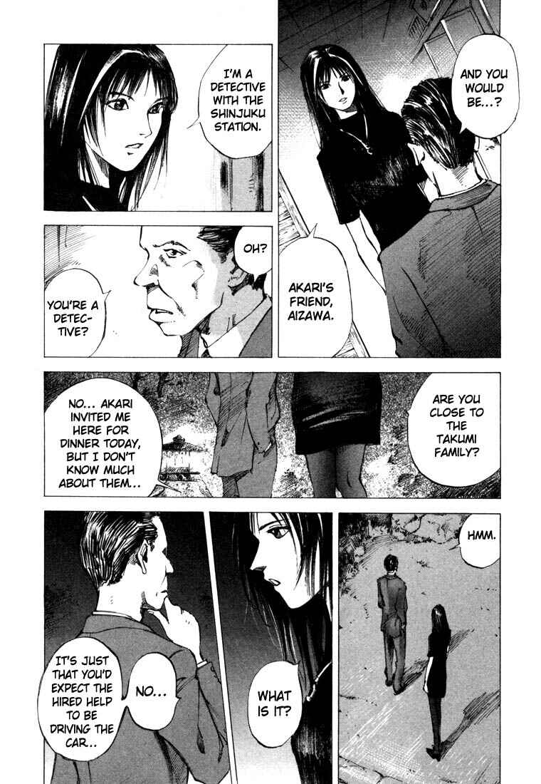 Page 8 Chapter 21.2 Ice Blade