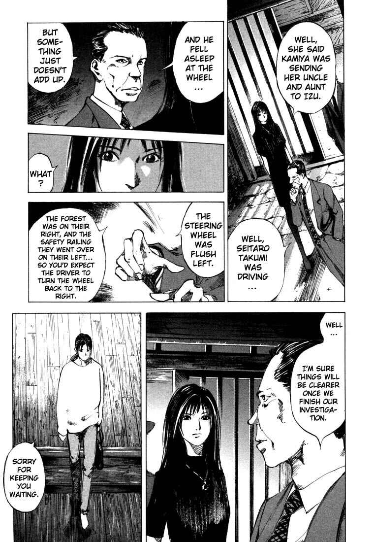Page 9 Chapter 21.2 Ice Blade