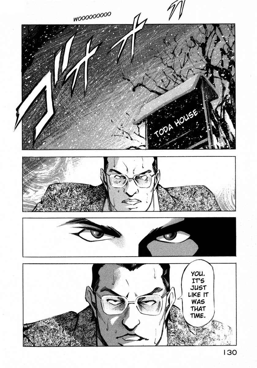 Page 27 Chapter 7.2 Ice Blade