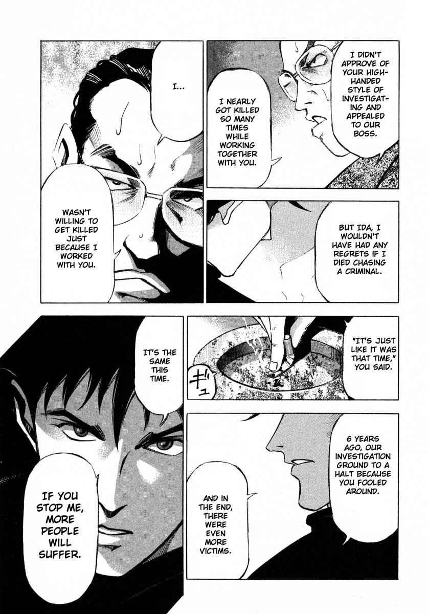 Page 28 Chapter 7.2 Ice Blade