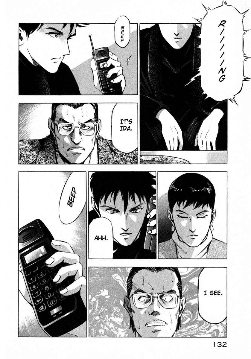 Page 29 Chapter 7.2 Ice Blade
