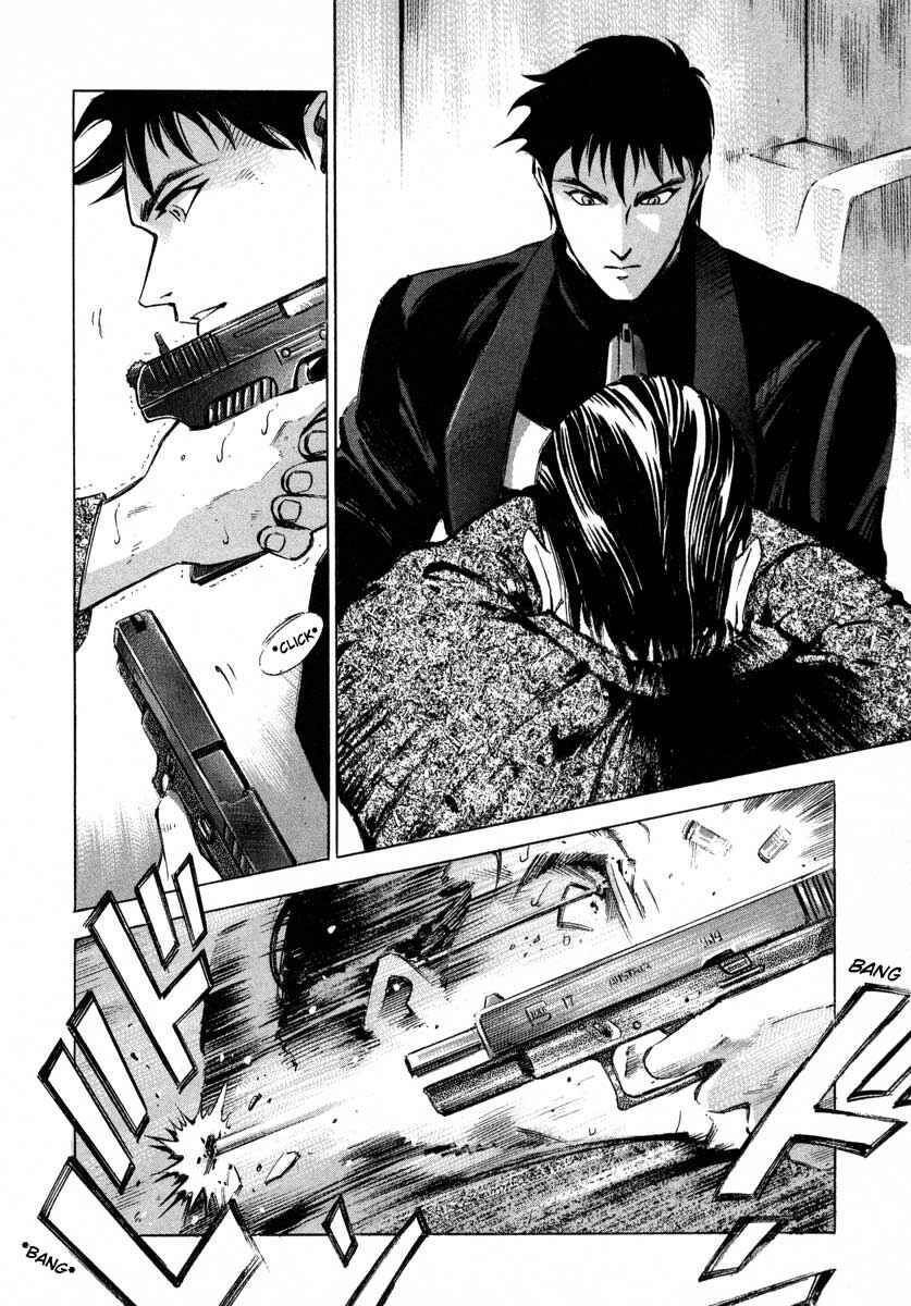 Page 33 Chapter 7.2 Ice Blade