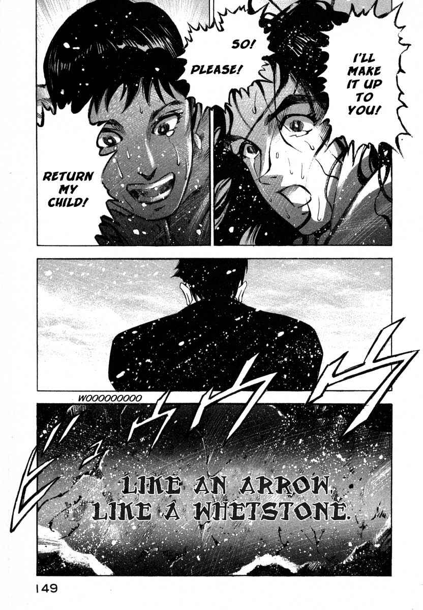 Page 45 Chapter 7.2 Ice Blade