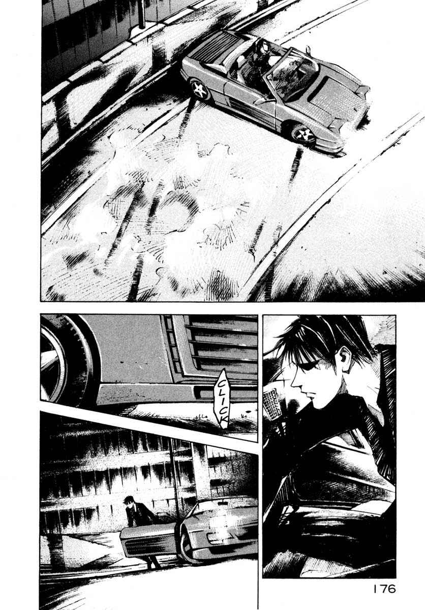 Page 14 Chapter 26.4 Ice Blade