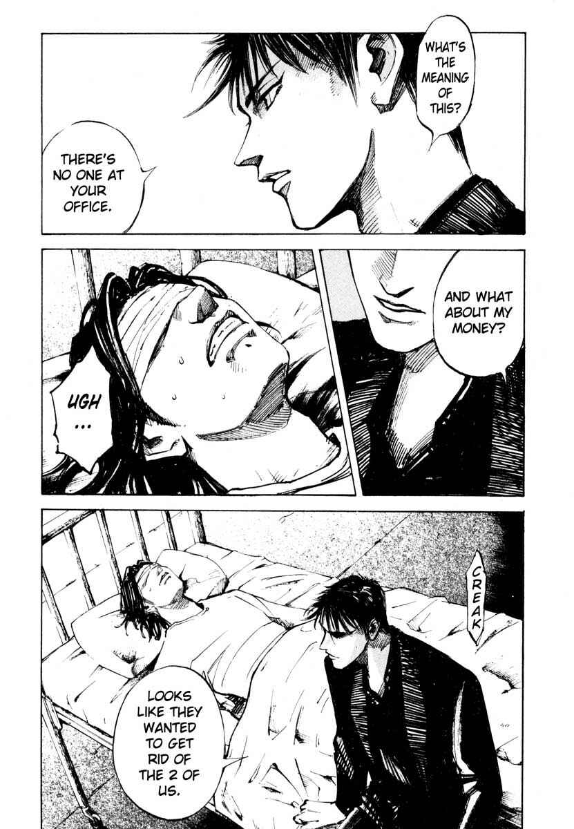 Page 19 Chapter 26.4 Ice Blade