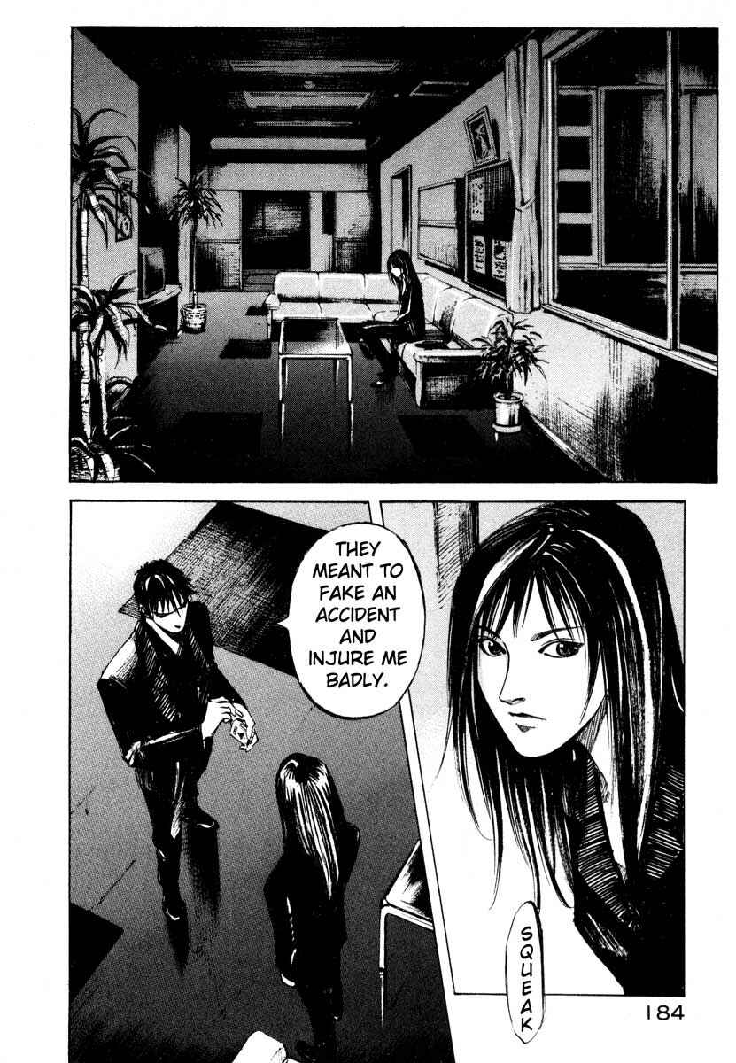 Page 22 Chapter 26.4 Ice Blade