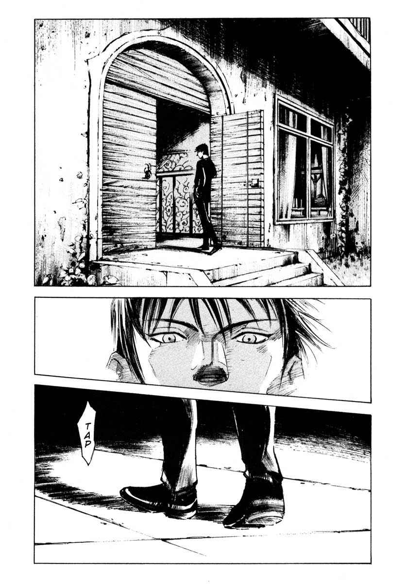 Page 34 Chapter 26.4 Ice Blade