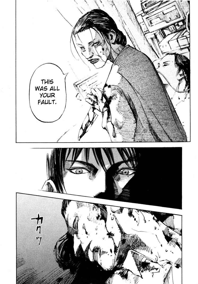 Page 38 Chapter 26.4 Ice Blade