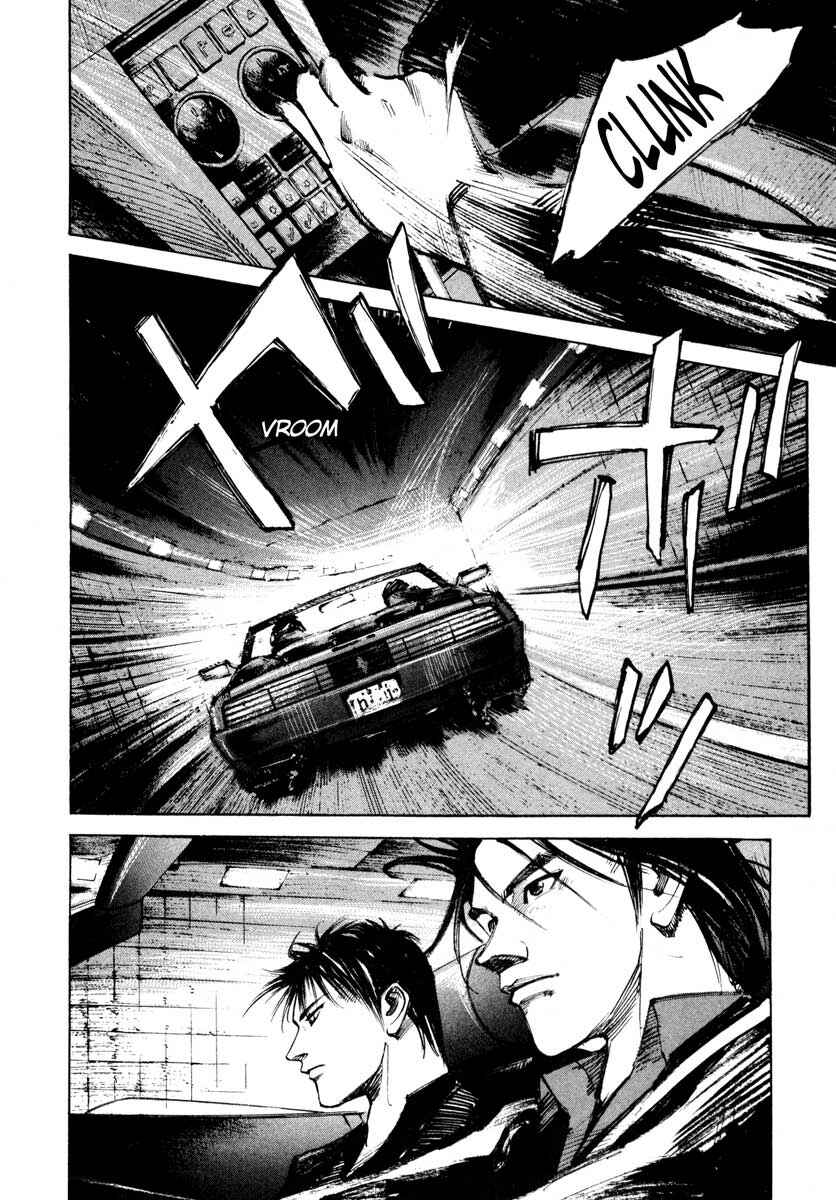 Page 4 Chapter 26.4 Ice Blade