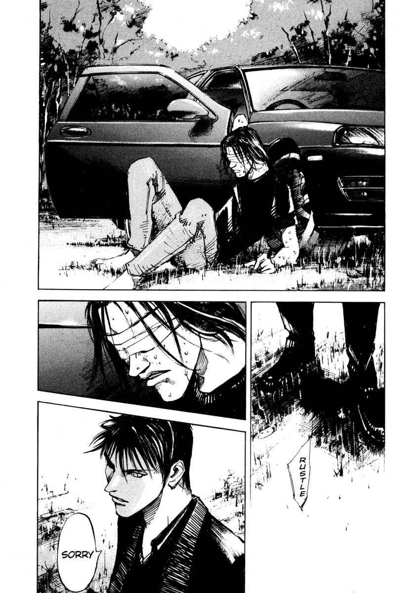 Page 44 Chapter 26.4 Ice Blade