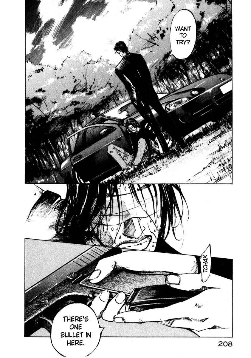 Page 46 Chapter 26.4 Ice Blade