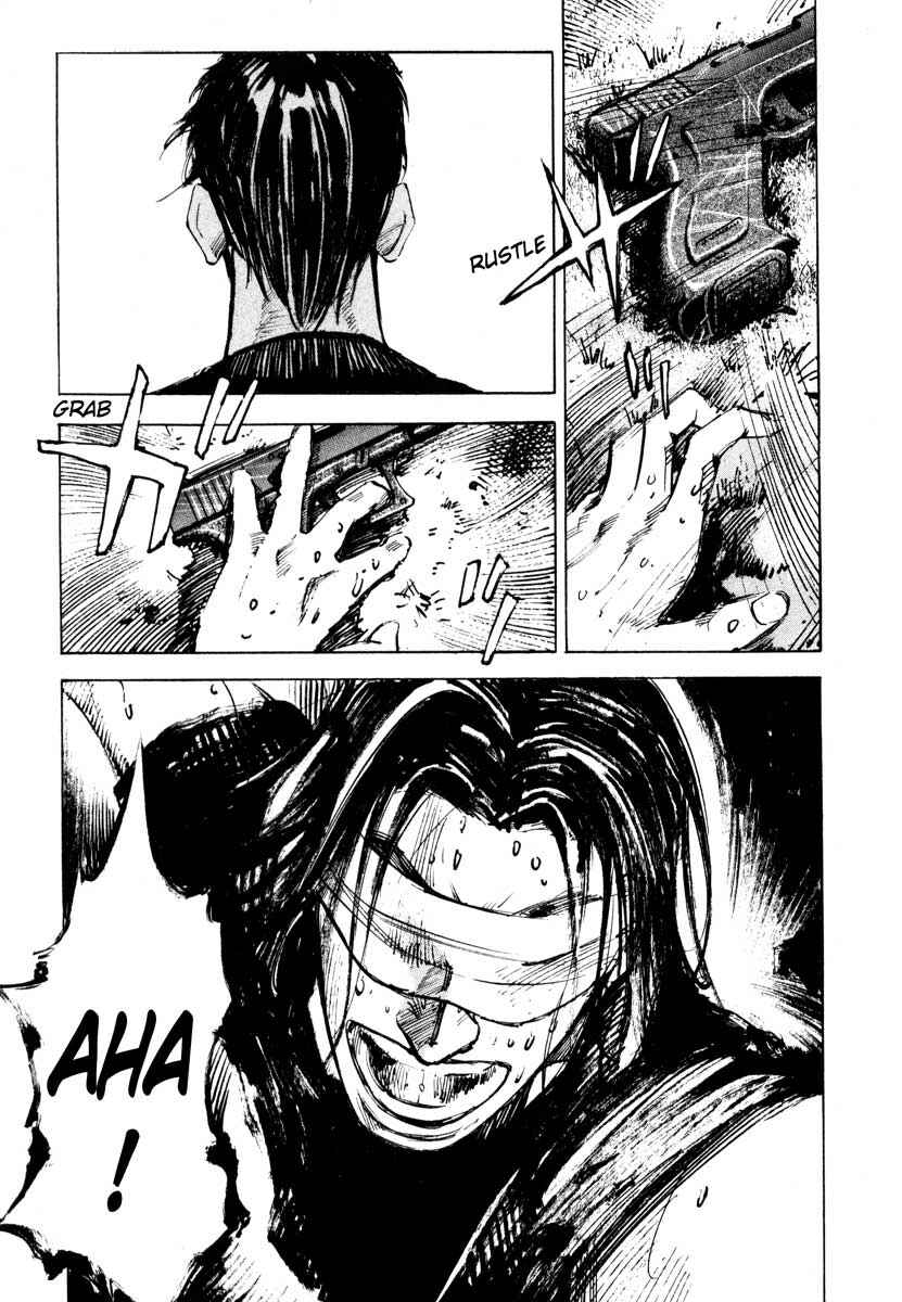 Page 49 Chapter 26.4 Ice Blade