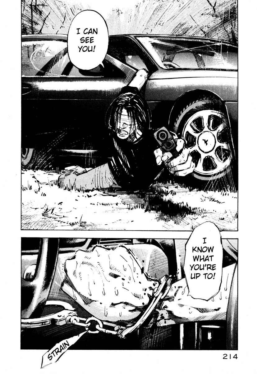 Page 51 Chapter 26.4 Ice Blade