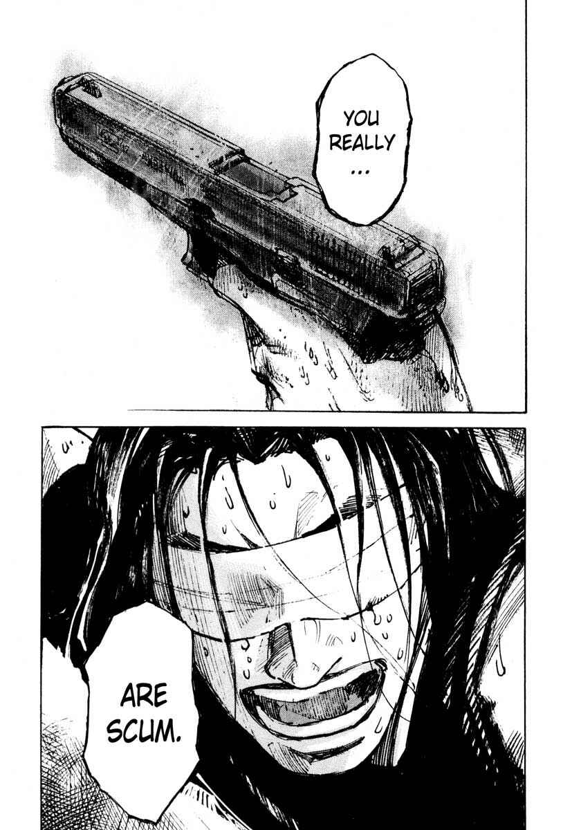 Page 52 Chapter 26.4 Ice Blade