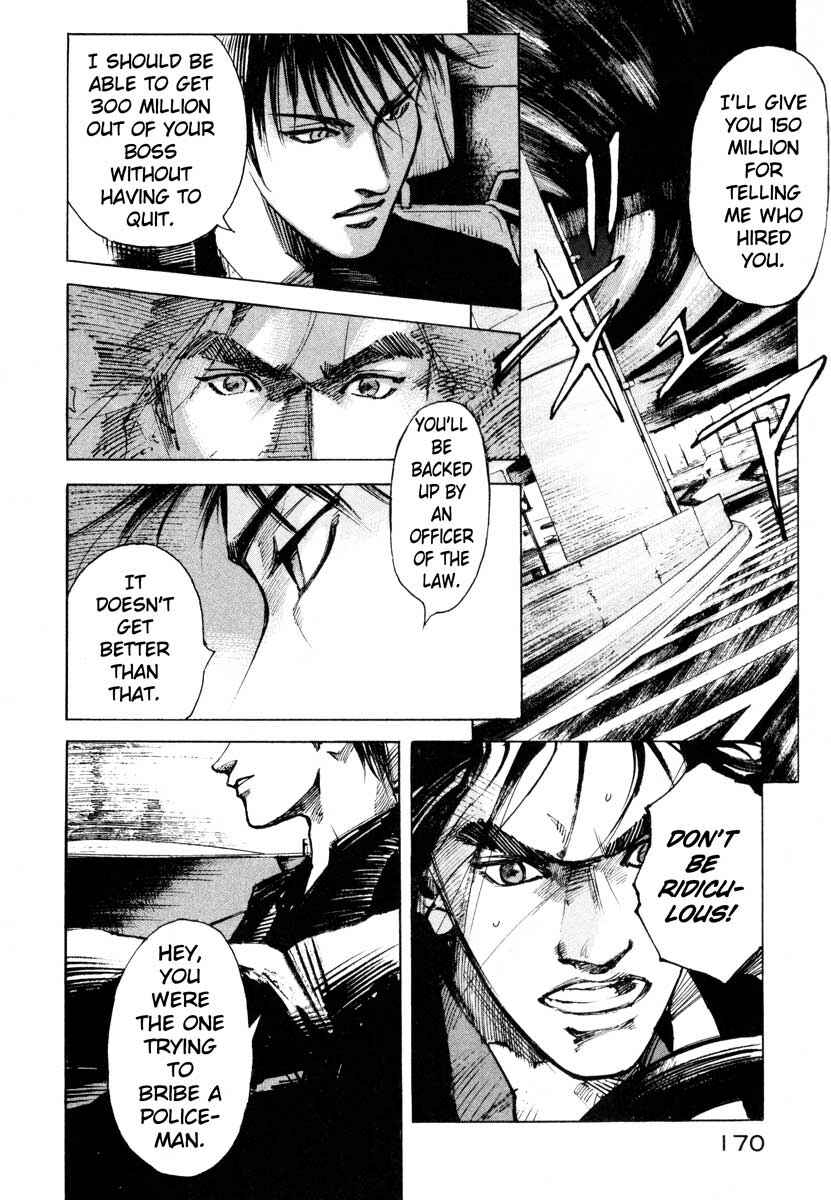 Page 8 Chapter 26.4 Ice Blade
