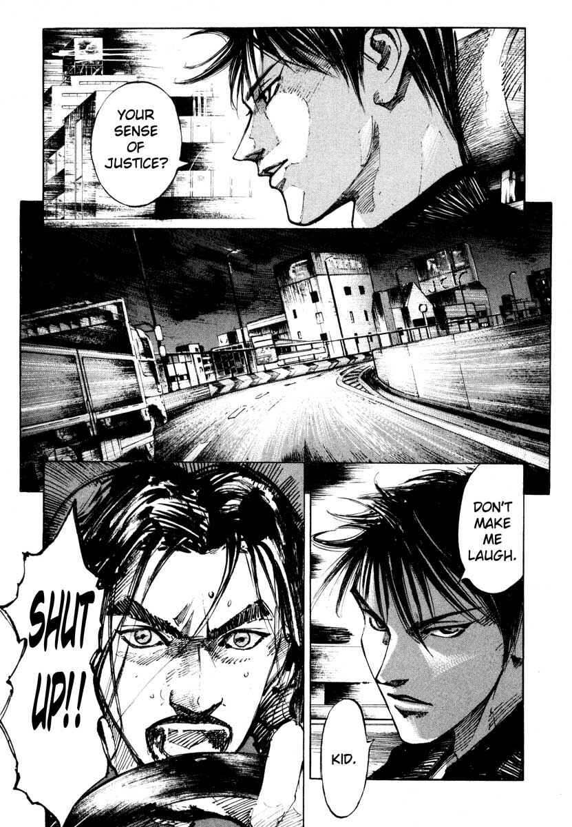 Page 9 Chapter 26.4 Ice Blade