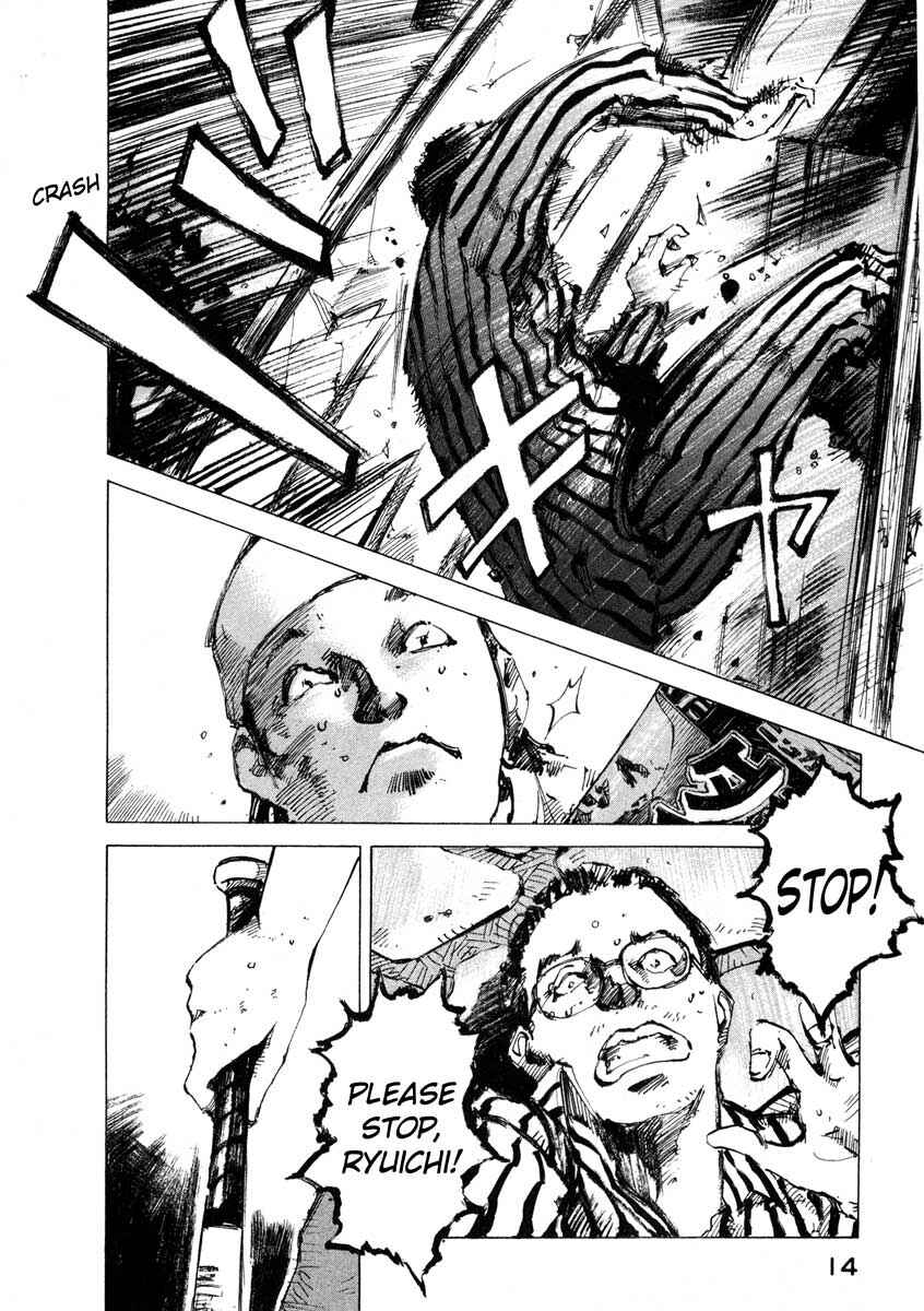 Page 14 Chapter 23.1 Ice Blade