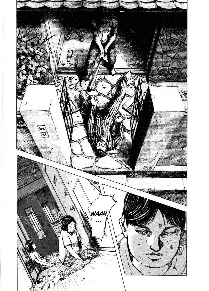 Page 15 Chapter 23.1 Ice Blade