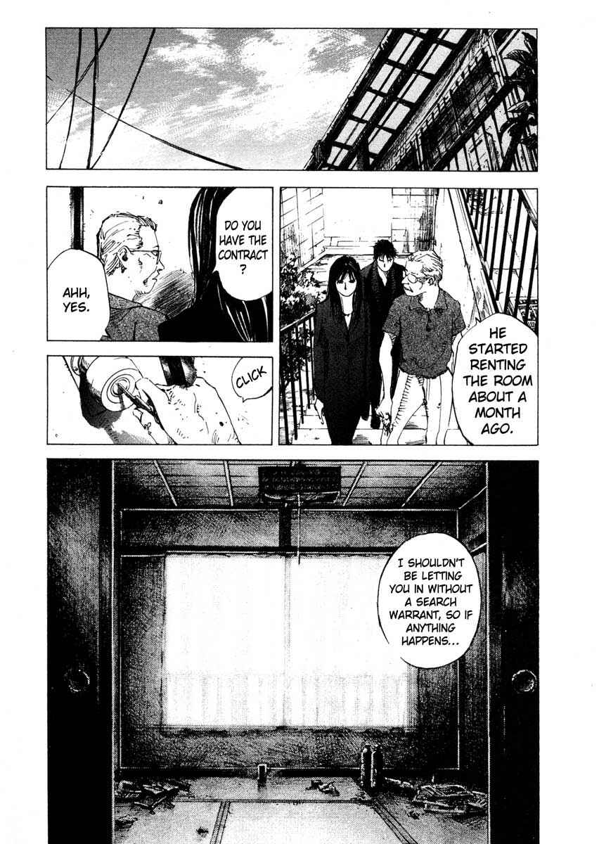 Page 21 Chapter 23.1 Ice Blade