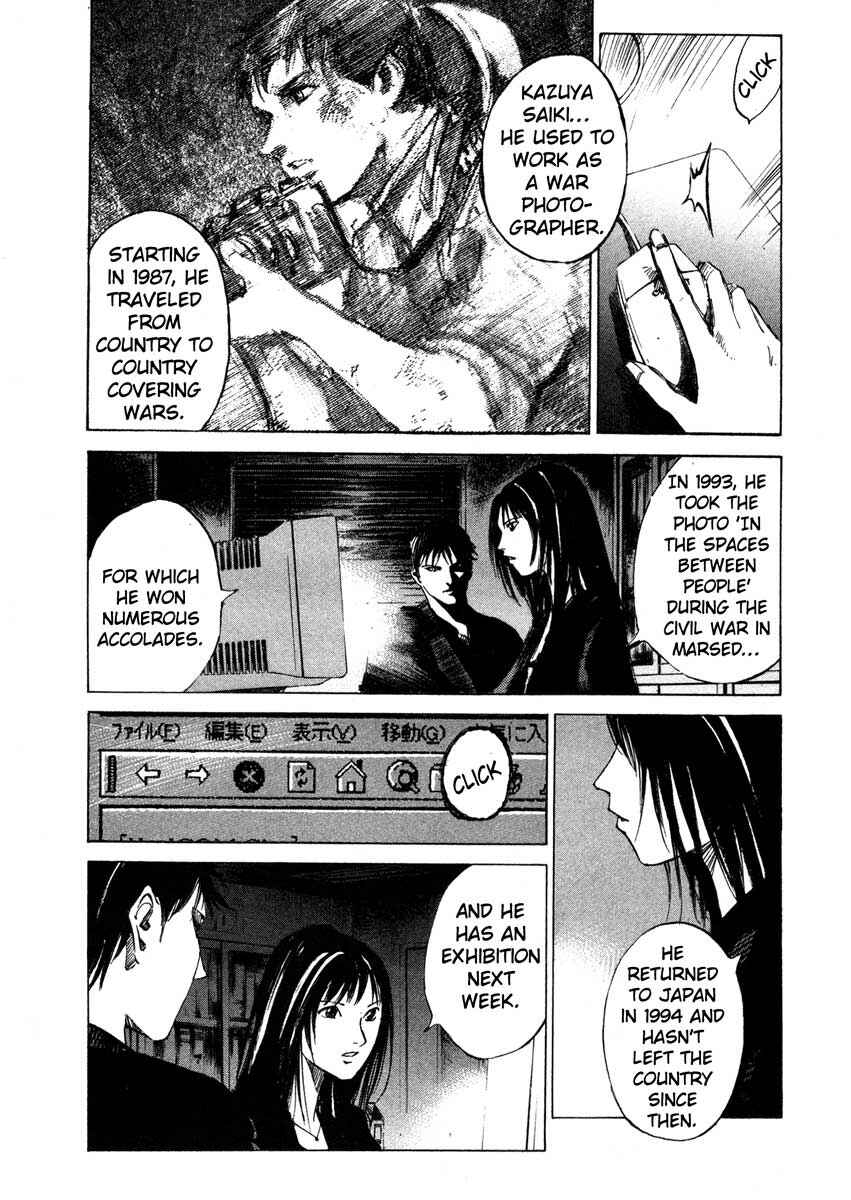 Page 24 Chapter 23.1 Ice Blade