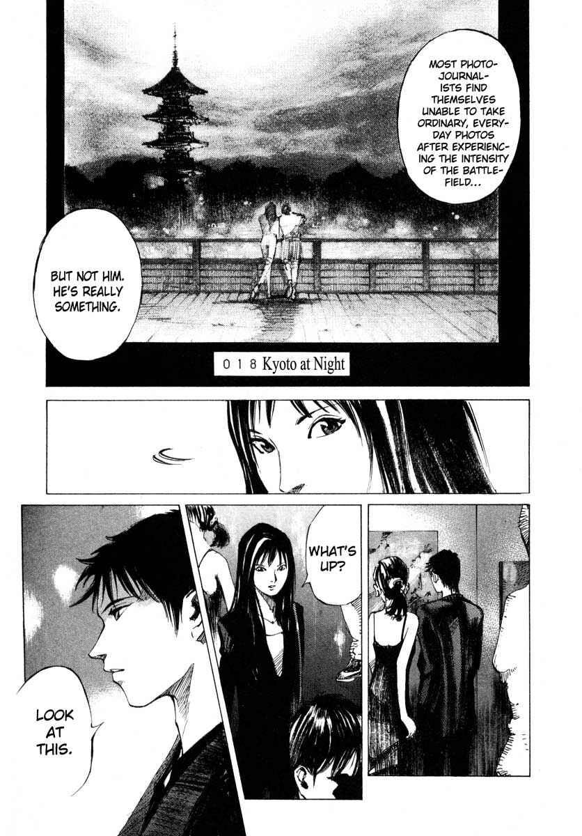 Page 27 Chapter 23.1 Ice Blade