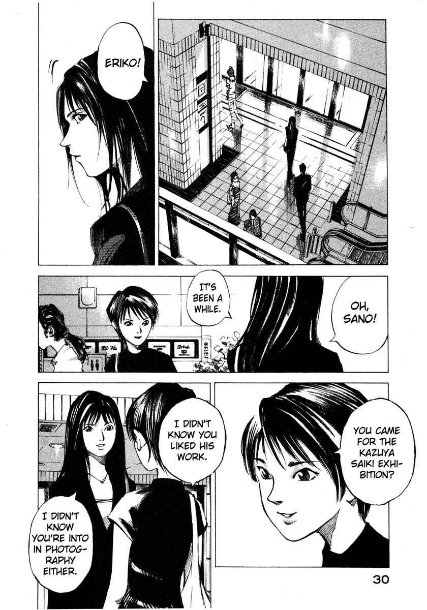 Page 30 Chapter 23.1 Ice Blade