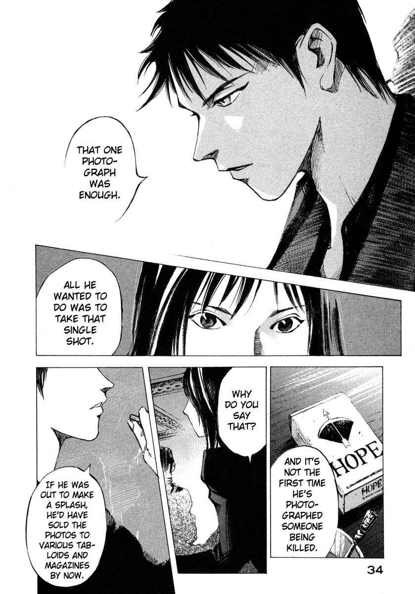 Page 34 Chapter 23.1 Ice Blade