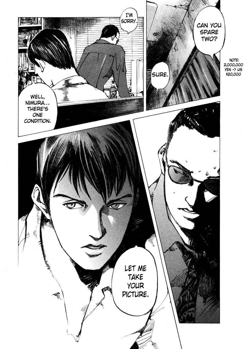 Page 39 Chapter 23.1 Ice Blade