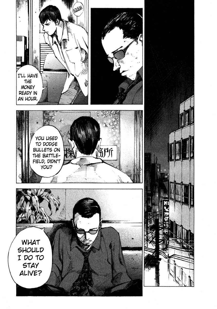 Page 41 Chapter 23.1 Ice Blade