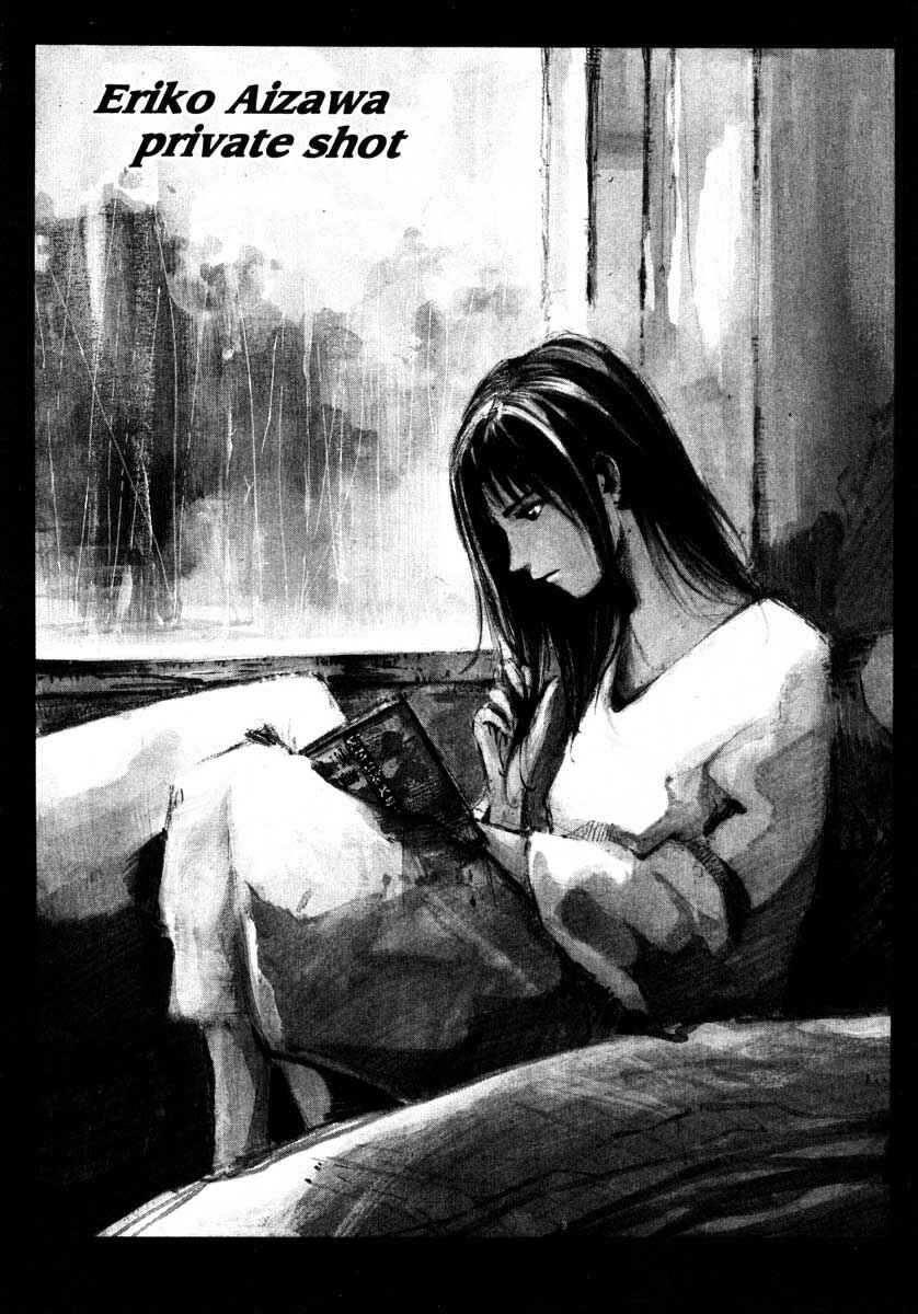 Page 5 Chapter 23.1 Ice Blade