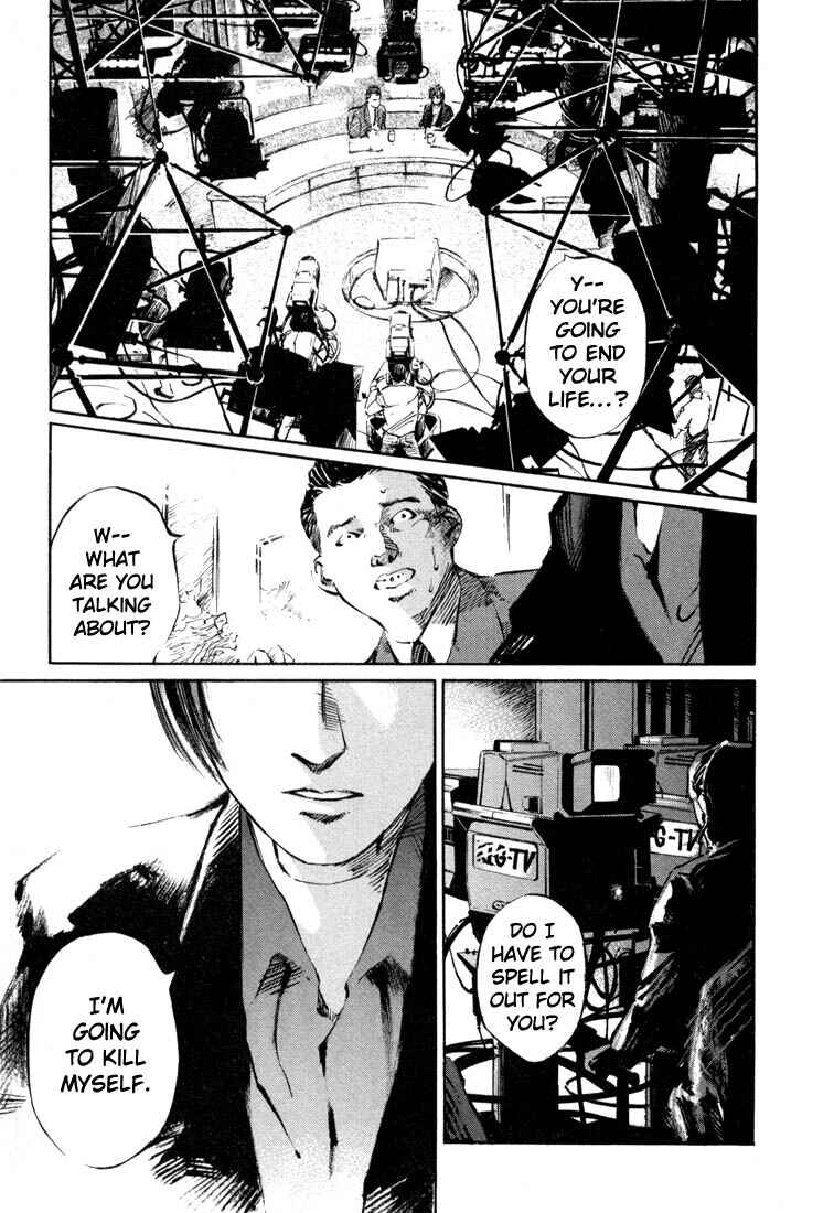 Page 1 Chapter 19.2 Ice Blade