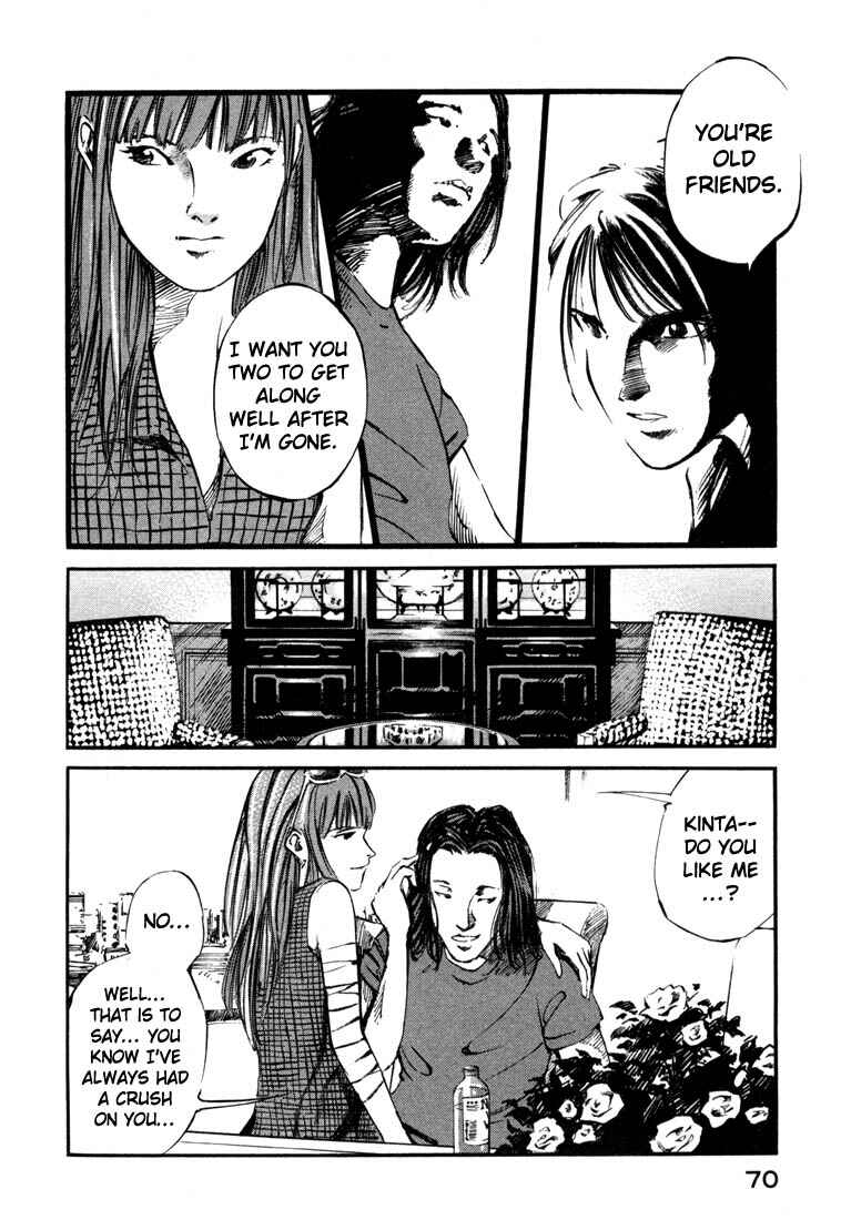 Page 17 Chapter 19.2 Ice Blade