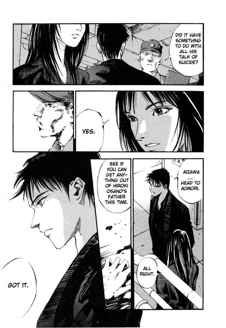 Page 30 Chapter 19.2 Ice Blade