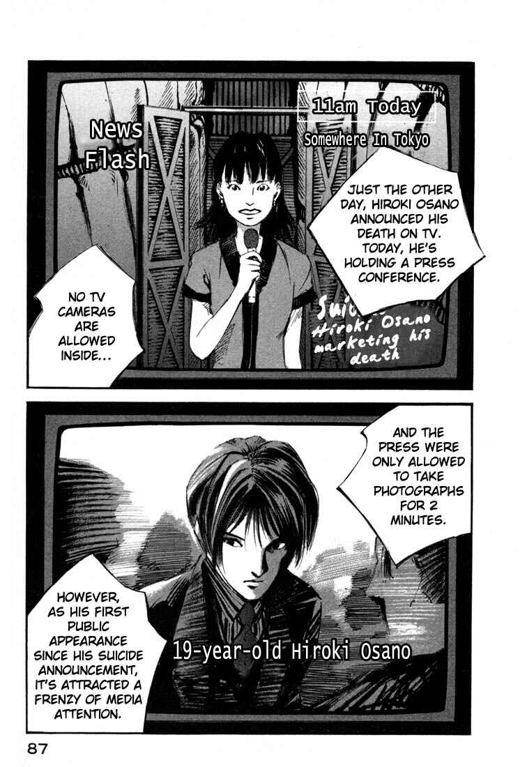 Page 34 Chapter 19.2 Ice Blade