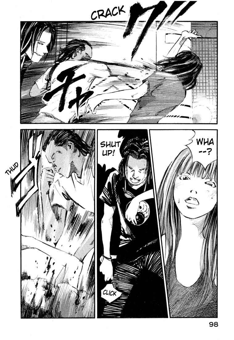 Page 45 Chapter 19.2 Ice Blade