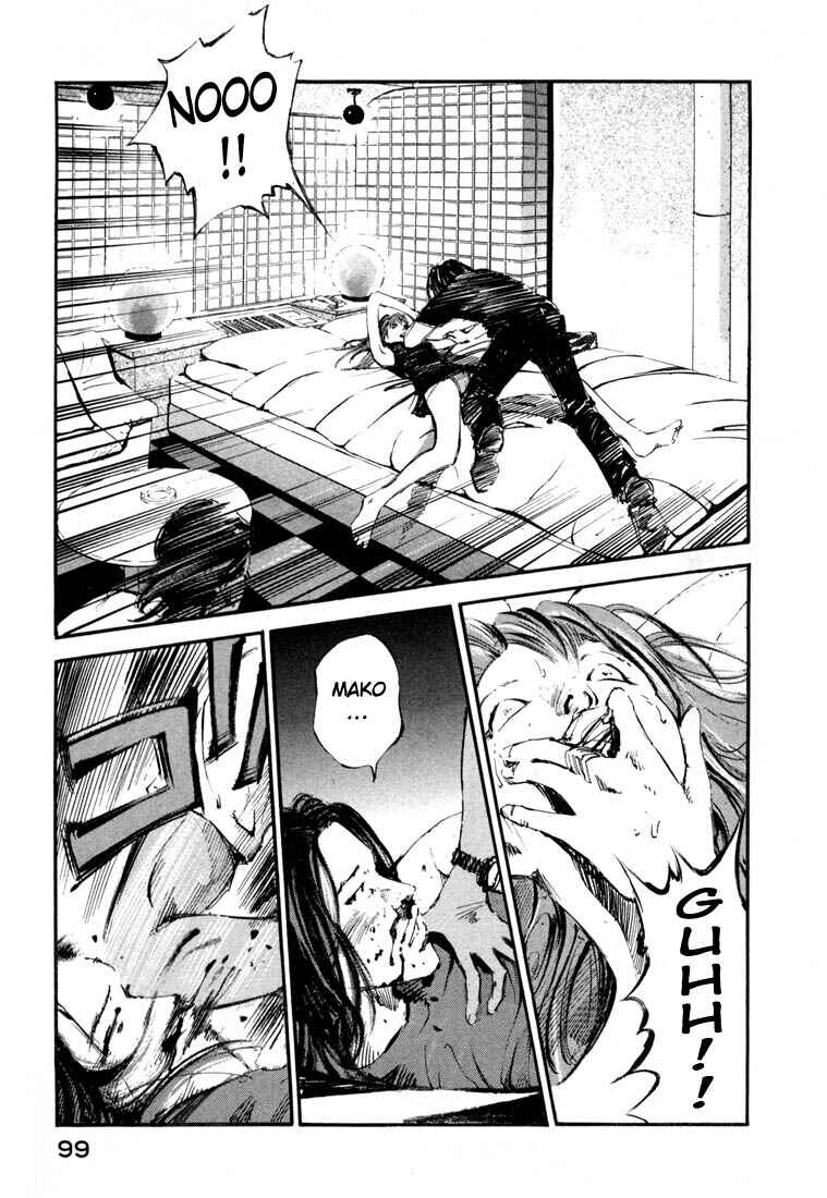 Page 46 Chapter 19.2 Ice Blade