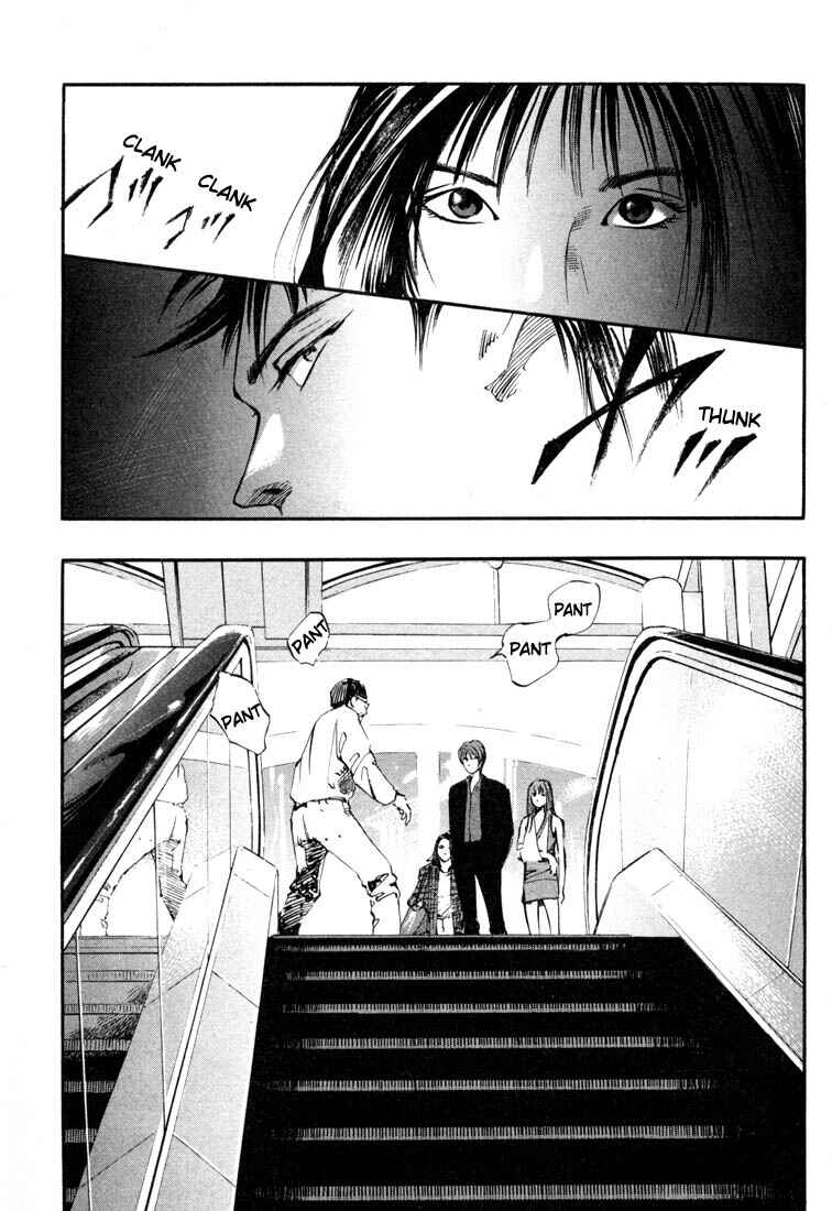 Page 8 Chapter 19.2 Ice Blade