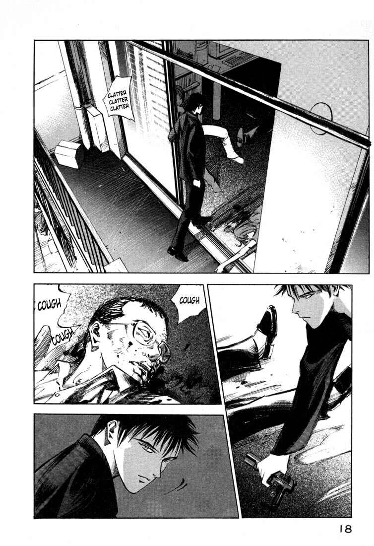 Page 17 Chapter 19.1 Ice Blade