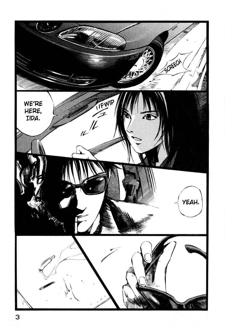 Page 4 Chapter 19.1 Ice Blade