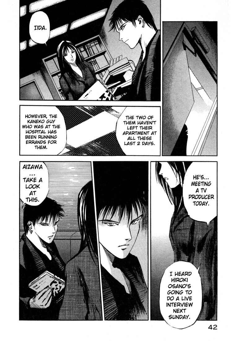 Page 40 Chapter 19.1 Ice Blade